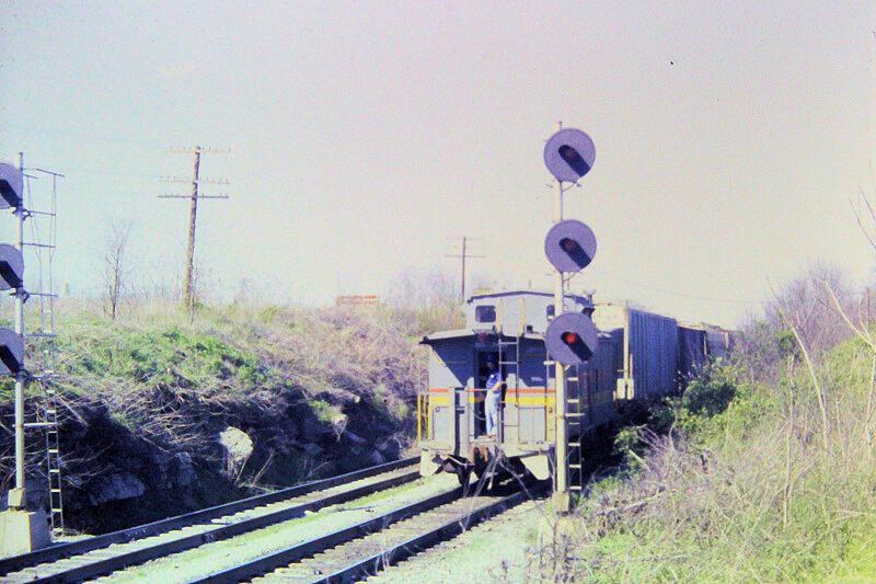 The caboose